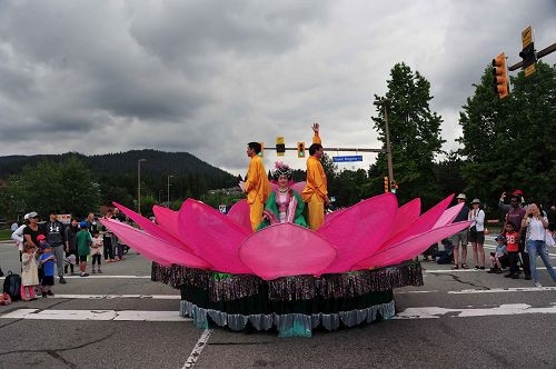法轮功