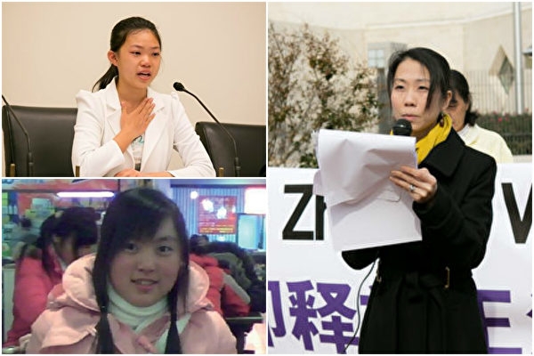 三位中国女孩和她们父亲的故事