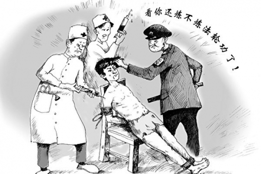 四川法轮功学员潘晓萍遭药物迫害致疯