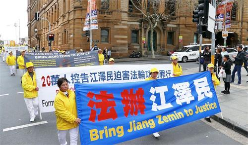 澳洲逾二十万人签名举报迫害元凶江泽民