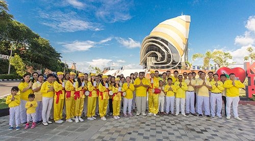 印尼