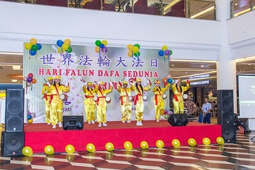 印尼