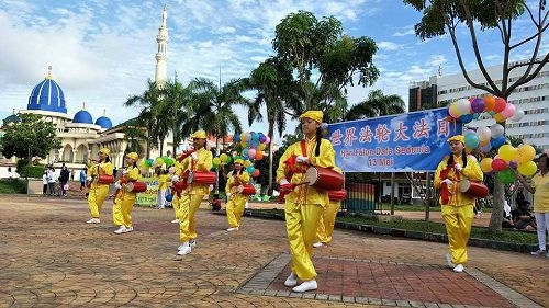 印尼