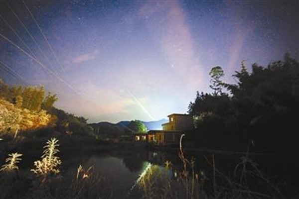 火流星