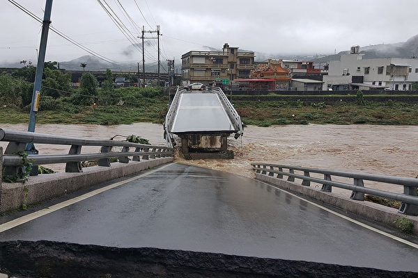 豪雨
