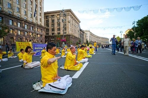 法轮功