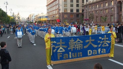 法轮功
