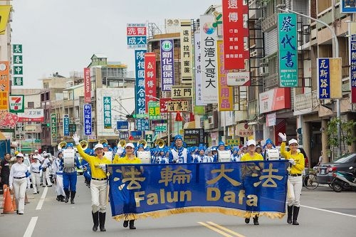 天国乐团