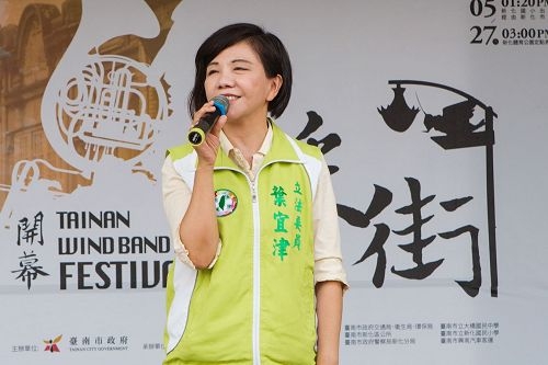 天国乐团