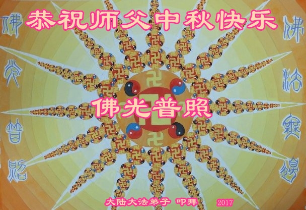賀卡