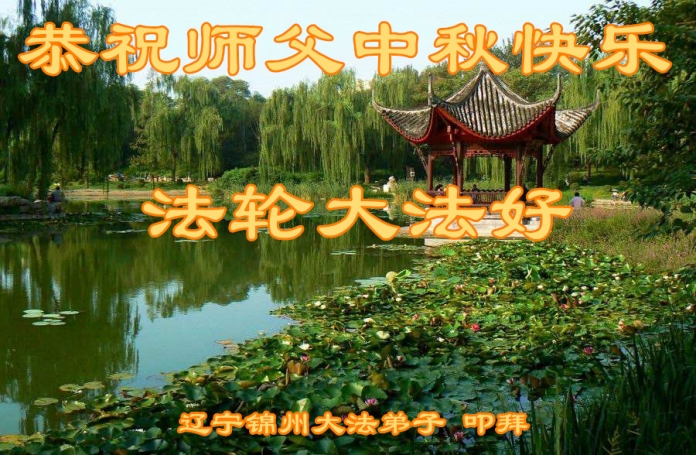 贺卡
