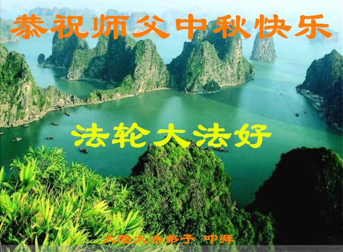 贺卡