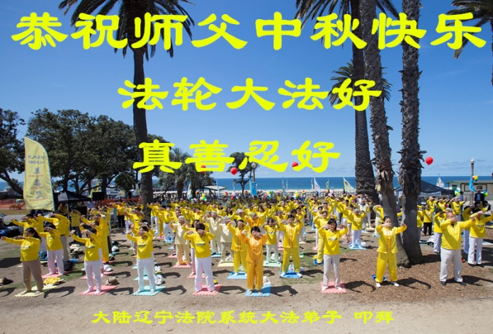 贺卡