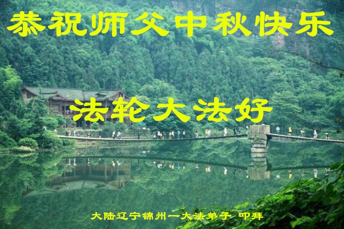 贺卡