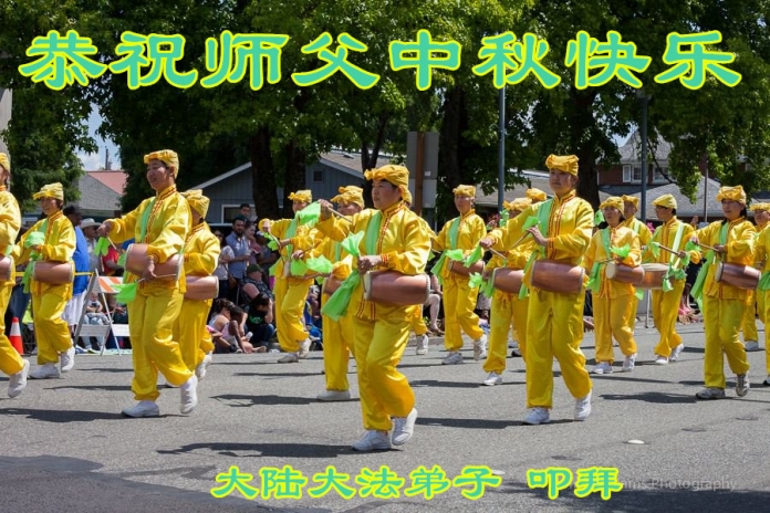 贺卡