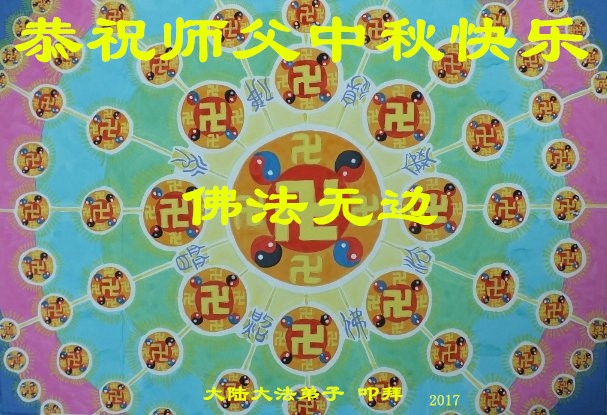 賀卡