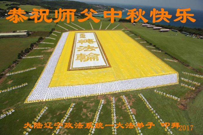 贺卡