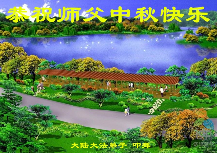 贺卡