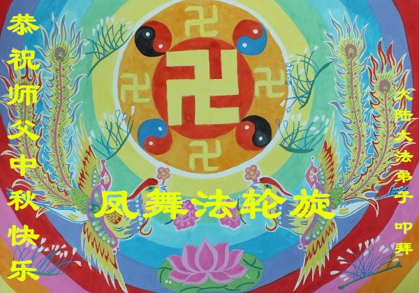 賀卡