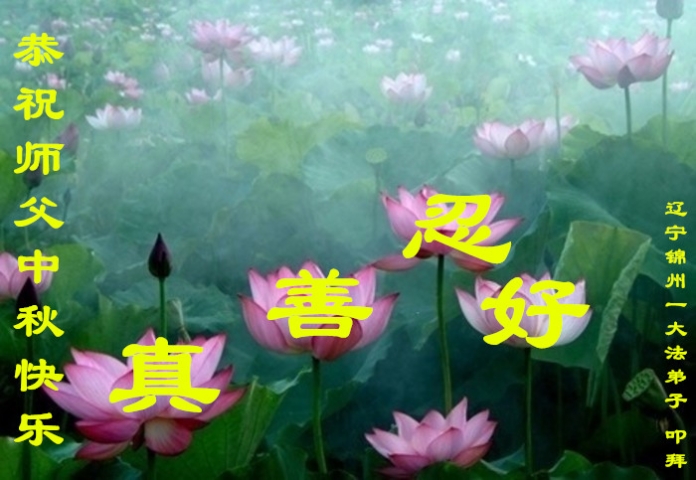 贺卡