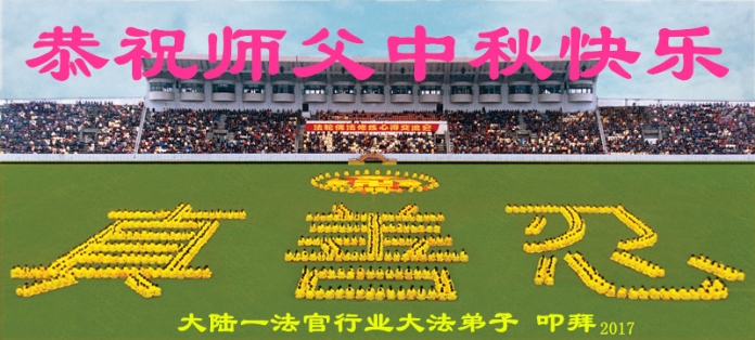 贺卡