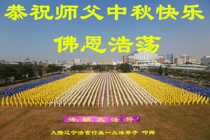 贺卡