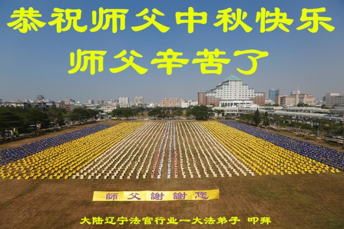 贺卡