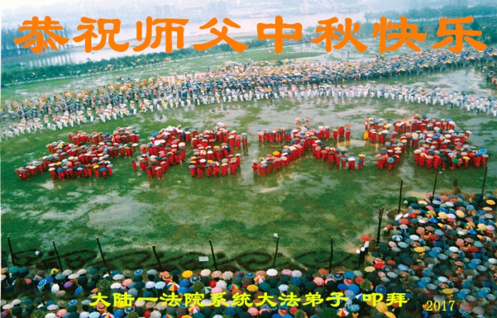 贺卡