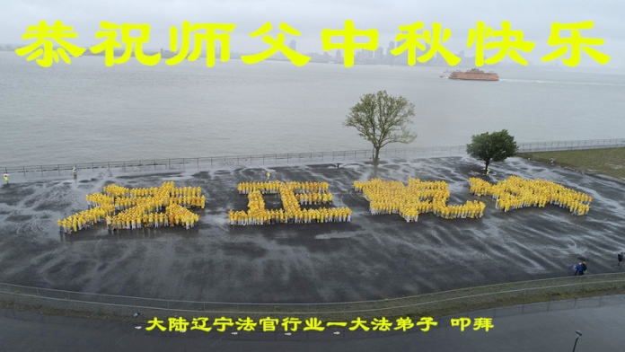 贺卡