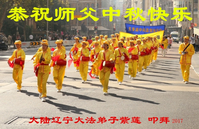 贺卡