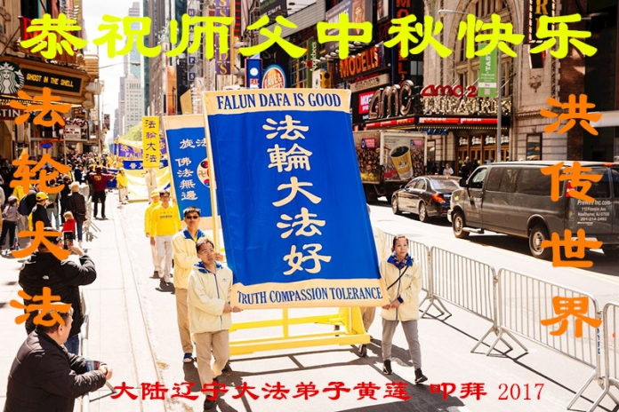 贺卡