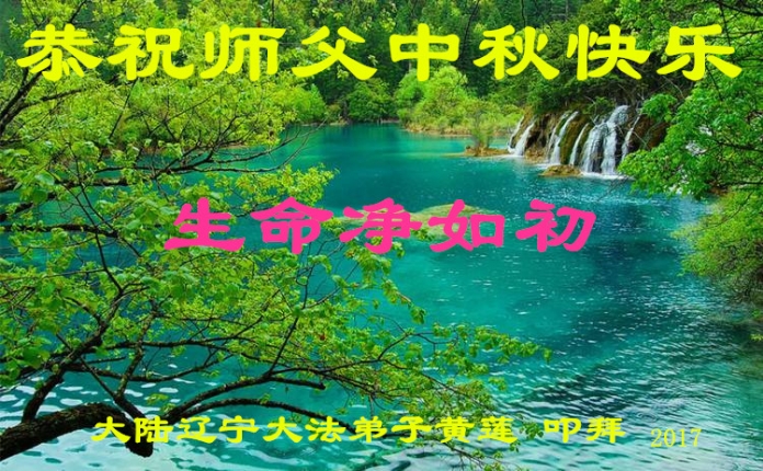 贺卡
