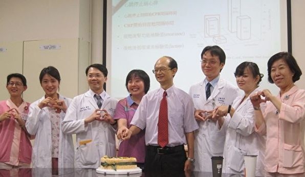 袪病健身