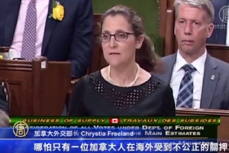 法轮功