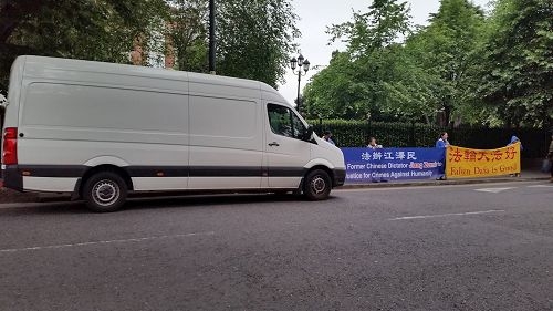 法轮功