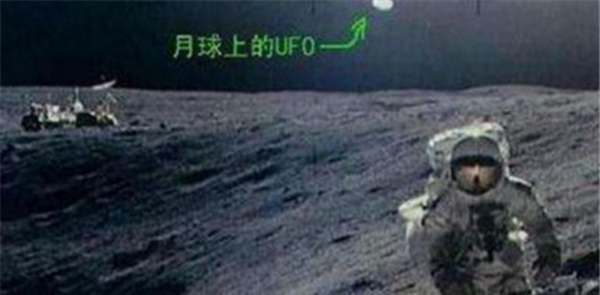 月球