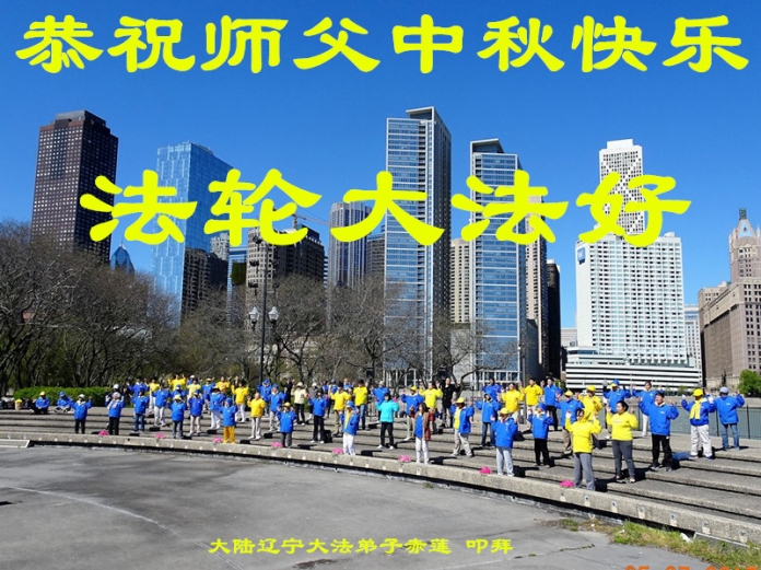 贺卡