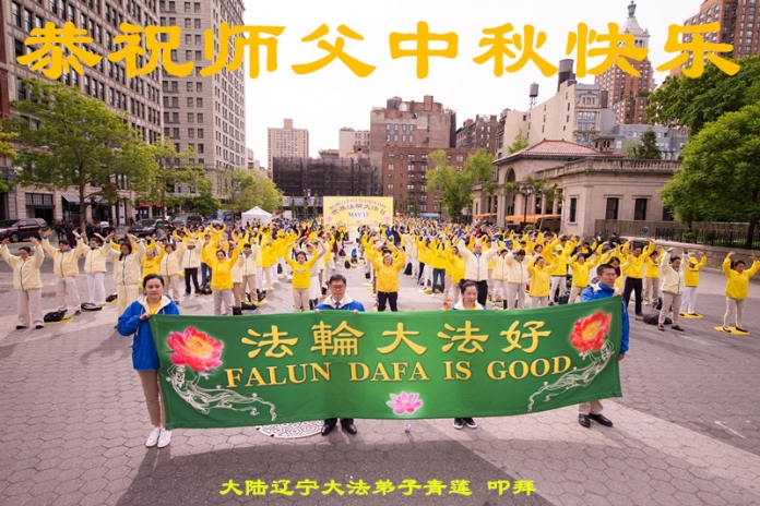 贺卡
