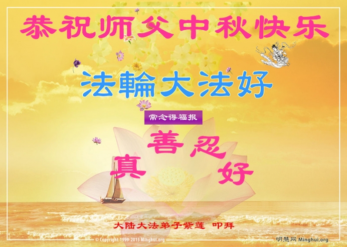 贺卡
