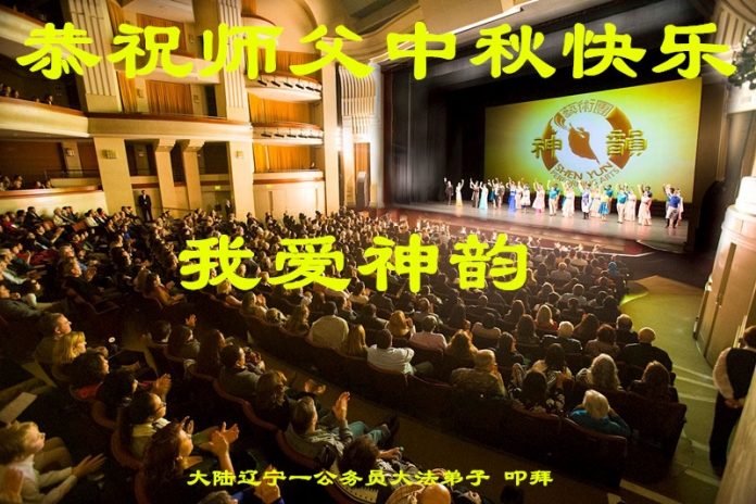 贺卡