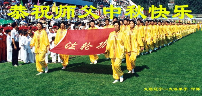 贺卡