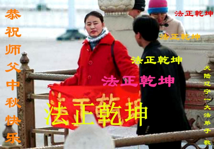 贺卡