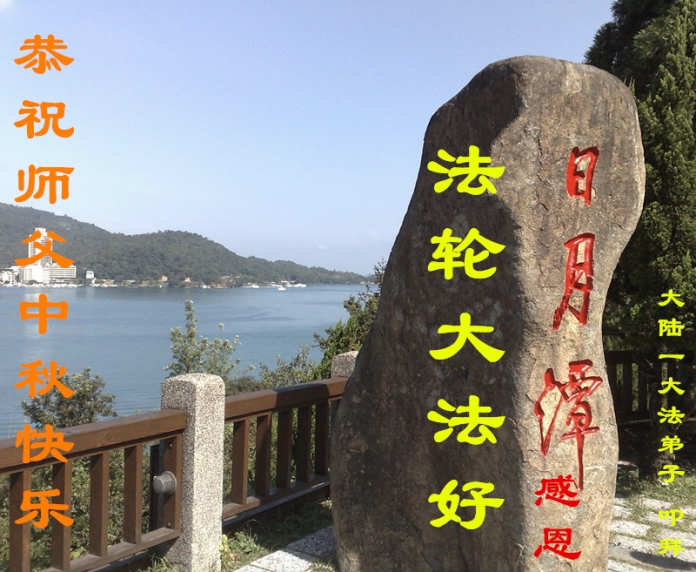 贺卡