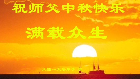 贺卡