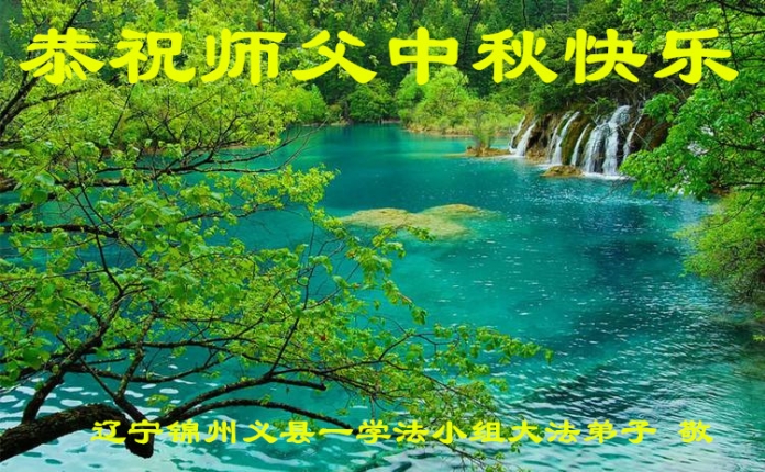 贺卡