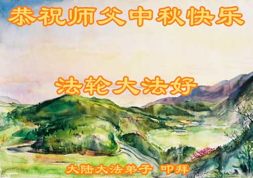 贺卡