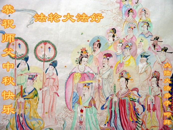 贺卡