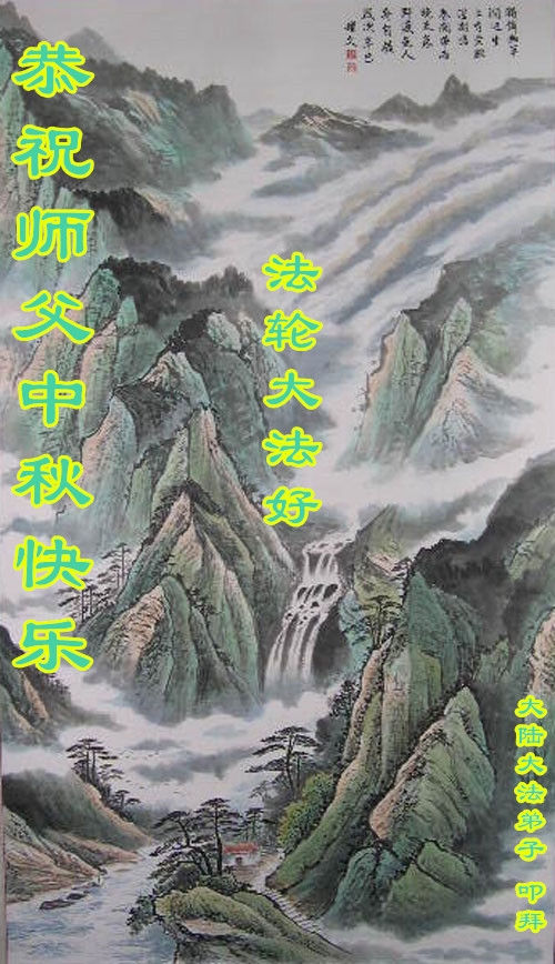 贺卡