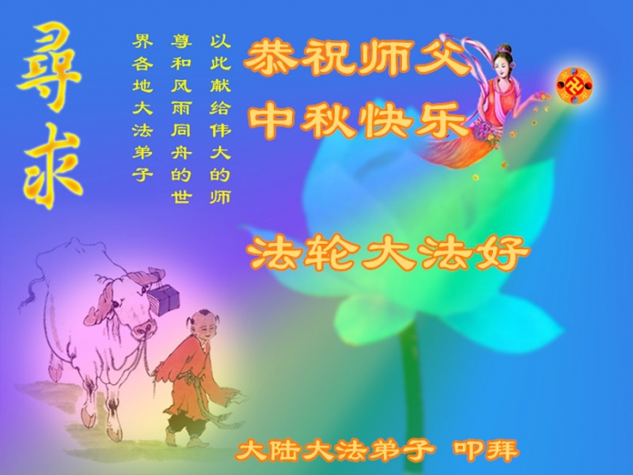 贺卡