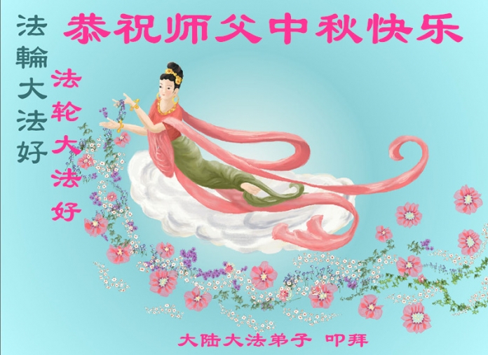 贺卡